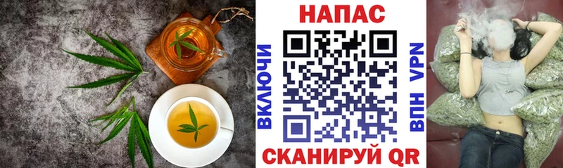 kraken ссылки  Абакан  Печенье с ТГК конопля 