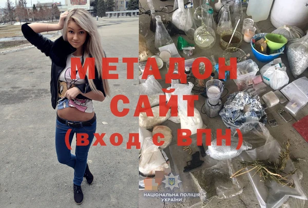 твердый Абинск