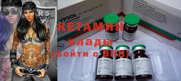 твердый Абинск