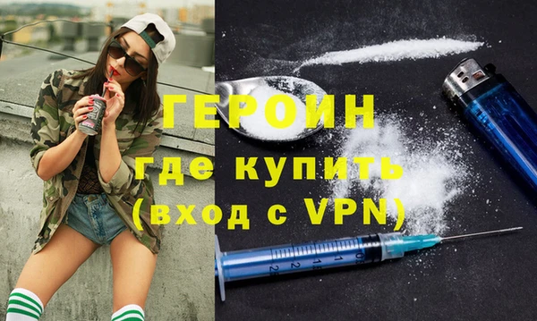 твердый Абинск