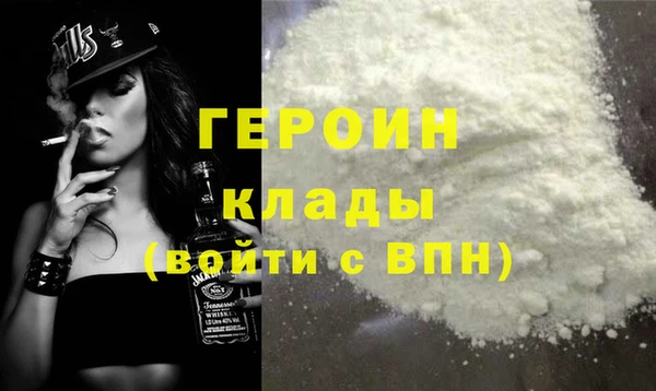 твердый Абинск
